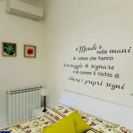 Casa Anna - Crocetta Апартаменты *