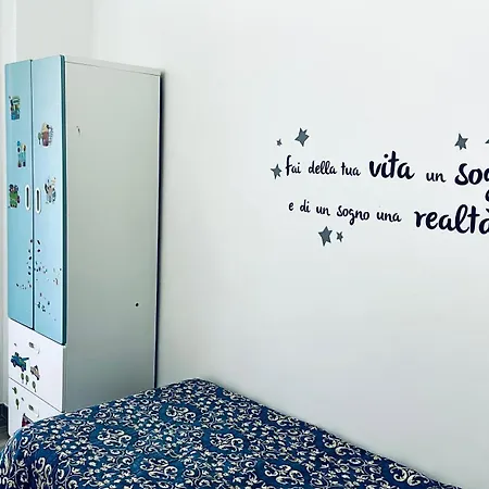 Διαμέρισμα Casa Anna - Crocetta