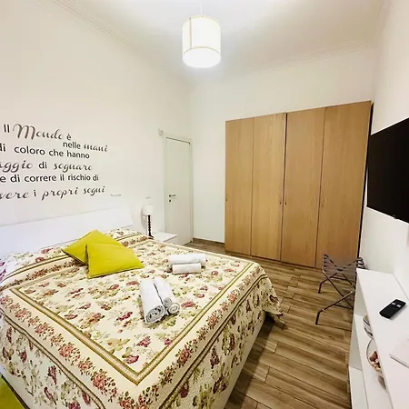 Casa Anna - Crocetta